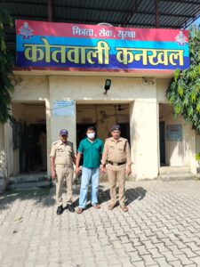 व्यापारी से मारपीट कर स्कूटी लूटने वाला आरोपी गिरफ्तार